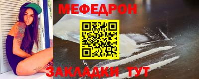 бутик Гусиноозёрск