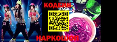 spice Гусев