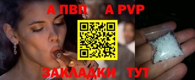 spice Гусев