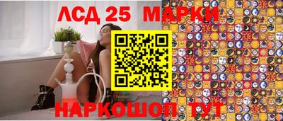 кокаин премиум Гусь-Хрустальный