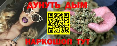 кокаин премиум Гусь-Хрустальный
