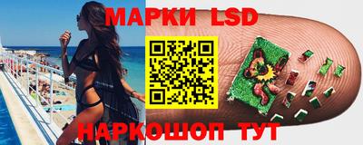 бутик Гусиноозёрск