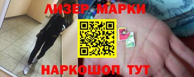 spice Гусев