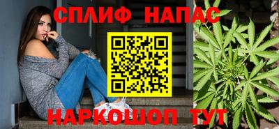 кокаин премиум Гусь-Хрустальный