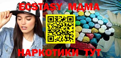 spice Гусев