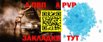 кокаин премиум Гусь-Хрустальный