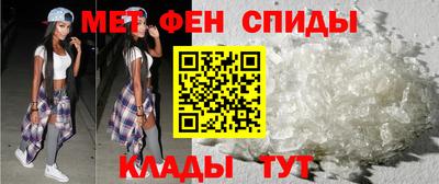 бутик Гусиноозёрск