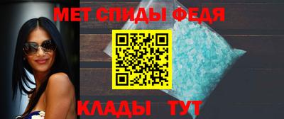 гидра Среднеуральск