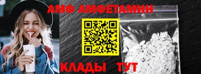 кокаин премиум Гусь-Хрустальный