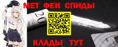 spice Гусев