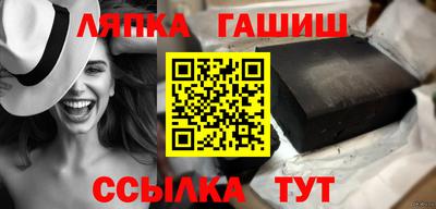 МДМА Старая Купавна