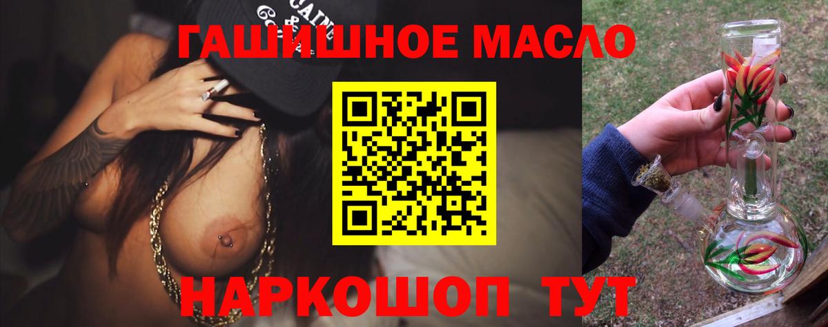 Марихуана  Вход с VPN  Мичуринск  A-PVP СОЛЬ   МЕФ кристаллы  COCAIN 